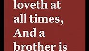 Proverbs 17:17 - A Timeless Lesson on True Friendship | Short Inspirational Video