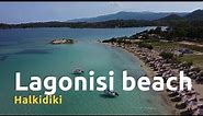 Lagonisi beach, Halkidiki: an amazing blue lagoon ideal for families