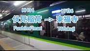 [Keihan Main Line] Keihan 13000系 [13026F] - Fushimi-Inari to Tōfukuji