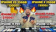 IPhone XS 256GB ₹13000/- iPhone 11 Pro ₹25000/- Second Hand IPhone Market In Delhi