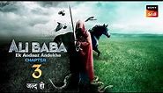 Alibaba Chapter 3 - Star Cast & New Promo | Release Date | Kab Aayega | Telly Lite