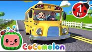 Wheels on the Bus | Cartoons & Kids Songs | Moonbug Kids - Nursery Rhymes for Babies