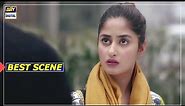 Mera Peecha Kyun Kartay Ho - Sajal Ali & Imran Abbas - Best Scene - ARY Digital