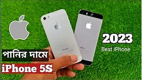 Apple iPhone 5S 🔥 2023 Mobile Review 2023