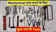 fitting tools in mechanical workshop | mechanical engineering tools | mechanical fitter tools