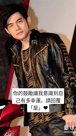 #JayChou #MusicVideo #PopMusic #TaiwaneseSinger #ConcertVibes #MusicLovers #ViralVideo
