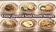 6 Easy Ways to Make Japanese Soba Noodles - Revealing Secret Recipes!!