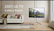 2021 LG TV Gallery Stand