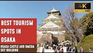 Secrets of Osaka Castle only a few people know - [4K Ultra HD/60fps]