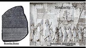 Do You Know How Cuneiform Script First Deciphered? The Answer is Behistun Inscription.