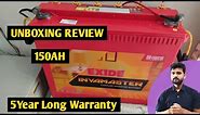 Exide IMTT1500 Inverter Battery Unboxing and Review | Exide Inverter Battery 150AH Price Review