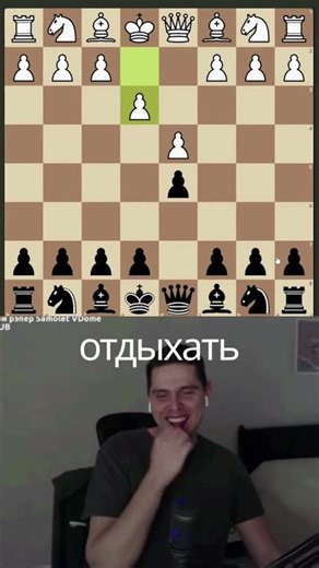 КОМПЬЮТЕРНАЯ ТОЧНОСТЬ✅СОПЕРНИК НЕ ВЫДЕРЖАЛ И СДАЛСЯ ✅#шахматы #chess #шахматныйстрим #chessshorts