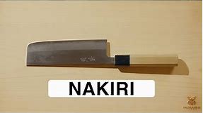Nakiri Knife - Japanese Kitchen Knife Introduction | MUSASHI JAPAN