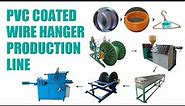How to make coat hangers? | PVC coated wire hanger production line | wire hanger making machine