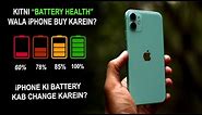 Right Time To Replace iPHONE Battery || Is 70% Battery Health Good In iPhones || Should you Change?