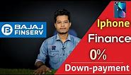 Iphone Finance Zero Down payment Bajaj Finance Scam