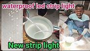 how to waterproof led strip light || new LED street light waterproof || elevation light fitting