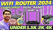 🔥Best WiFi Router 2024🔥Best Dual Band Router Under 3000🔥Best WiFi 6 Router 2024🔥Best 5G Router 2023
