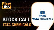 Tata Chemicals Sees Long Buildup | What Should Investors Do?