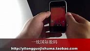 安卓手机 摩托罗拉 me600 mb300 视频介绍