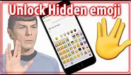 How To Get Hidden Spock emoji (Vulcan Salute) - iPhone, iPad, iPod Touch iOS 8.3