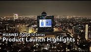 HUAWEI nova 12 Series Product Launch: Highlights
