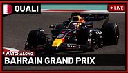 F1 Live: Bahrain GP Qualifying - Watchalong - Live Timings + Commentary