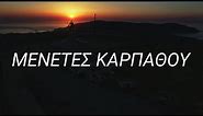 Karpathos Island - Village Menetes from above! Μενετές Καρπάθου από ψηλά!