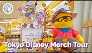 Tokyo Disneyland & Disney Store Japan Merchandise Tour | August 2021 | Winnie the Pooh