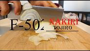 Tojiro Nakiri knife F 502 - Review