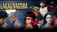 Lakadbaggha Full Movie | Anshuman Jha | Riddhi Dogra | Milind Soman | Review & Facts HD