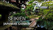 Japanese Garden Tour in Yamagata | SEIKIEN