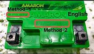 Amaron Battery manufacturing date Check | warranty in English 100% easy ✅