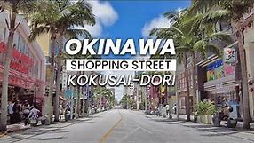 Okinawa Shopping Street Experience | Kokusai Dori Naha