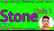 Stone | Unit: 1 |Lecture: 1| Engineering Material | 2nd Sem | Prashant YT | CTEVT | Diploma Civil |