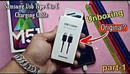 samsung type c to c usb cable unboxing | how check original samsung cable and accessories