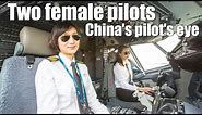 Two female pilots fly the A320 by ShenZhen Airlines