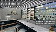 Faysal Mobile | Latest Mobile Shop Interior Design Trends 2023 by Takhleeq | Mall Plaza | iPhone