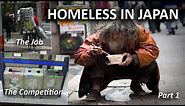 How To Be Homeless in Japan