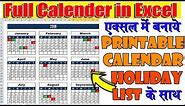 Create New Year Calendar in Excel with Automatic Date Maker- HINDI