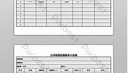 Mẫu Lịch Trình Kịch Bản Quay Video Mẫu Excel | Mẫu Excel XLS Tải xuống miễn phí - Pikbest