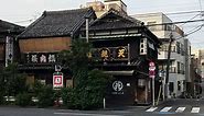 Yoshiwara Tokyo - A 300 Year Old Red Light District From The Edo Period