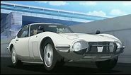 TOYOTA 2000GT / Dimension W