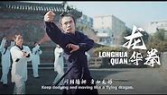 Wudang Longhua Quan: Moving like a flying dragon