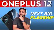 OnePlus 12 launch date in India, price, first look, features - CRAZY! 🤯
