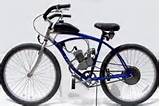 King Bicycle Motors Images