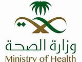 Ministry Of Health Pictures