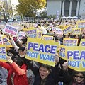 Anti-War Protest Korea