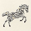 Art Arabic Calligraphy Horse