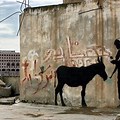 Banksy Middle East Art Work